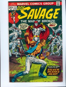 Doc Savage #3 (1973)