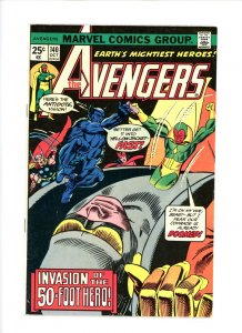 Avengers #140  1975  VG