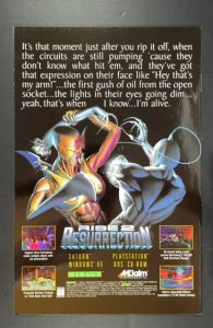Shadow State #5 (1996)