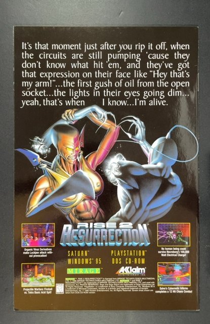 Shadow State #5 (1996)