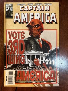 Captain America #38 (2008)