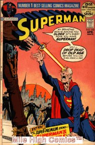 SUPERMAN  (1939 Series)  (DC) #250 Fine Comics Book