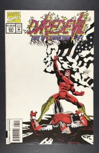 Daredevil #331 (1994)