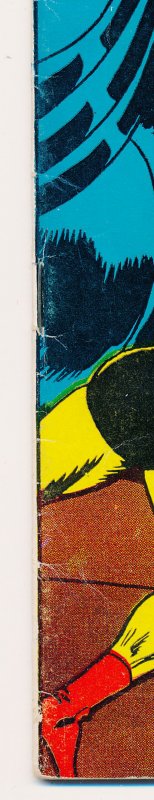 Challengers of the Unknown (1958) #61 FN/VF