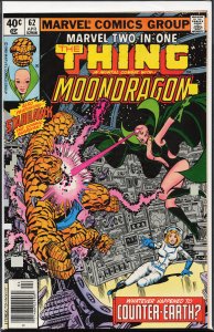 Marvel Two-in-One #62 (1980) Moondragon