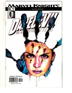 10 Daredevil Marvel Comic Books # 46 47 48 49 51 52 53 54 55 57 Hulk CR37
