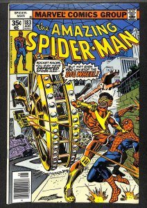 Amazing Spider-Man #183 FN 6.0 Rocket Racer! Marvel Comics Spiderman