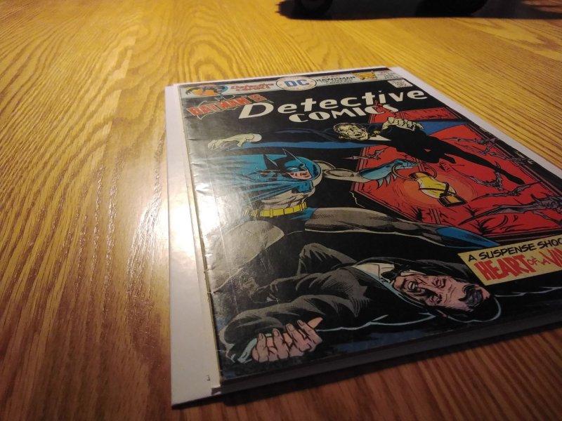 Detective Comics #455 (1976) Batman