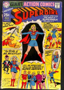 Action Comics #373 Supergirl! DC Giant G-57!
