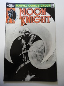 Moon Knight #15 (1982) FN Condition