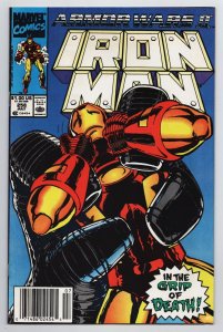 Iron Man #258 Armor Wars II | Titanium Man (Marvel, 1990) VG/FN 