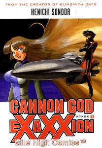 CANNON GOD EXAXXION STAGE 1 TPB (2002 Series) #1 Near Mint