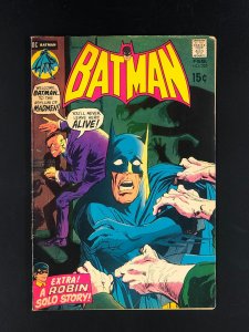 Batman #229 (1971) VG/FN Neal Adams Cover