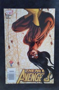 New Avengers #15 2006 marvel Comic Book