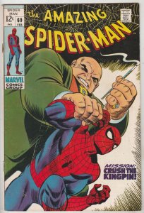 Amazing Spider-Man #69 (Feb-69) VF+ High-Grade Spider-Man