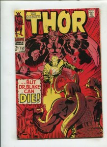 THOR #153 (6.5) 1968