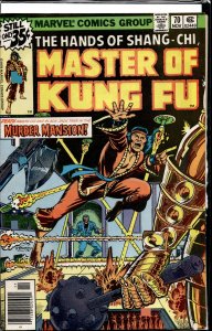 Master of Kung Fu #70 (1978) Master of Kung Fu / Shang-Chi