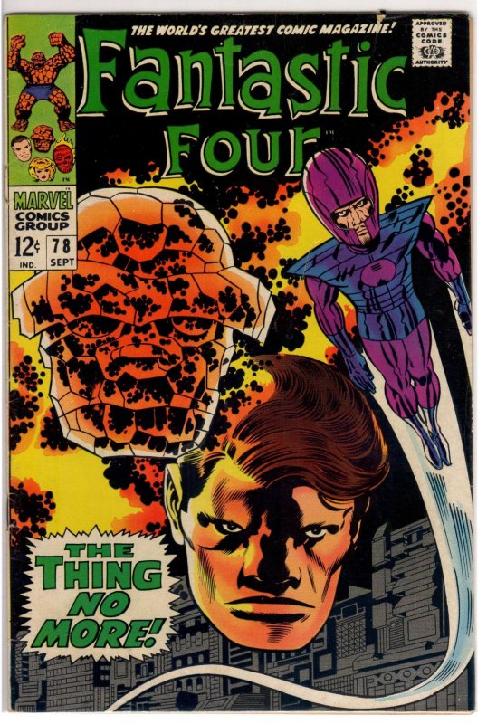 Fantastic Four #78 (1968) 5.5 FN-
