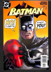 Batman #638 (2005)