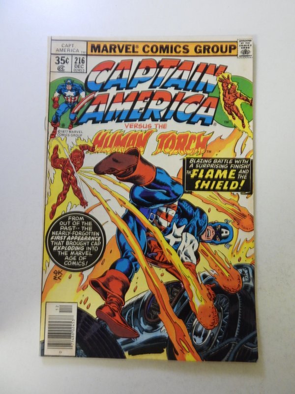 Captain America #216 (1977) VF- condition