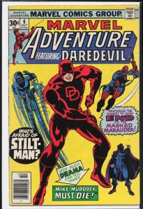 Marvel Adventure #6 (1976) Daredevil