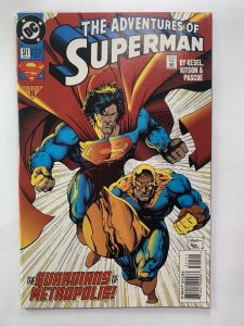 Superman #511 (NM) DC Comics C27A