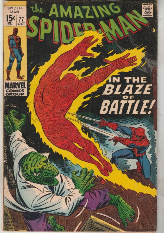 The Amazing Spider-Man #77 (1969) FN Mid-Grade Black Cover! Lizard Key! 50% Off!