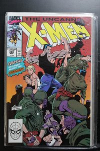 The Uncanny X-Men #259 (1990)