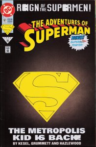 Adventures of Superman #501 Die-cut cover (1993) Superboy