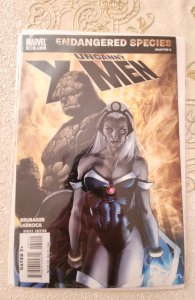 The Uncanny X-Men #489 (2007)