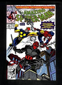 Amazing Spider-Man #354