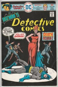 Detective Comics #456 (Feb-76) FN/VF Mid-High-Grade Batman