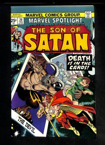 Marvel Spotlight #20 Son of Satan!