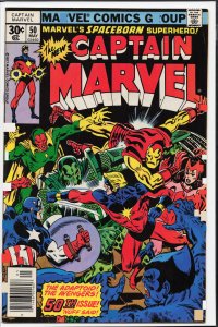 Captain Marvel #50 (1977) Captain Marvel [Key Issue]