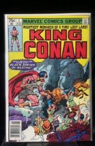King Conan #2 (1980)