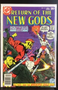 New Gods #15 (1977)