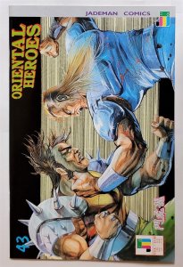 Oriental Heroes #43 (Feb 1992, Jademan) 9.0 VF/NM  