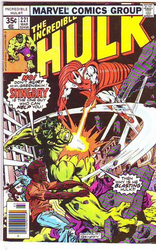 Incredible Hulk #221 (Mar-78) VF/NM High-Grade Hulk