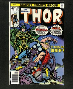 Thor #251 Hela!