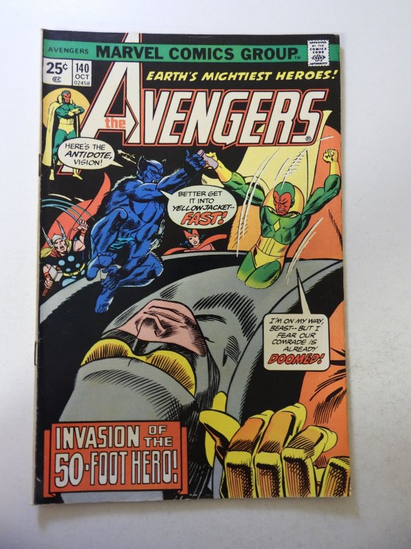 The Avengers #140 (1975) FN+ Condition