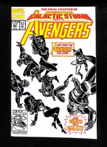 Avengers #347