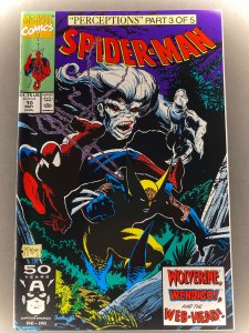 Spider-Man perceptions full storyline # 8, 9, 10, 11, 12 (1991)