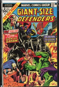Giant-Size Defenders #2 (1974) The Defenders