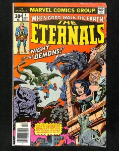 The Eternals #4 (1976)