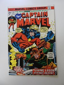 Captain Marvel #35 (1974) FN/VF condition MVS intact