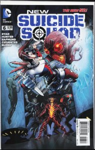 New Suicide Squad #6 (2015) Suicide Squad