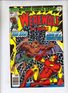 Werewolf by Night #42 (Jan-77) VF High-Grade Werewolf
