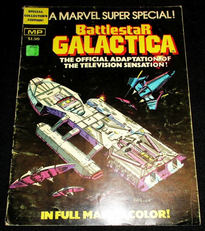 Marvel Super Special #8 Battlestar Galactica | Treasury Sized (1978) VG