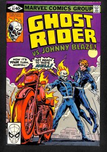 Ghost Rider #43 (1980)