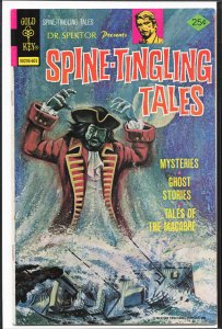 Dr. Spektor Presents Spine-Tingling Tales #4 (1976)